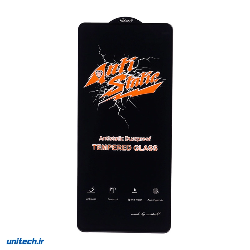 گلس آنتی استاتیک میتوبل شیائومی Xiaomi Redmi Note 12S